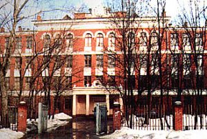 гимназия 1567